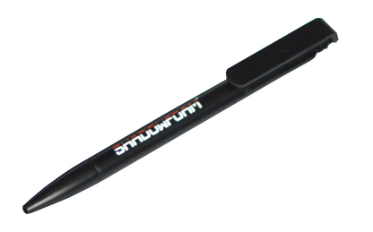 Shadow Foam Winter Bundle